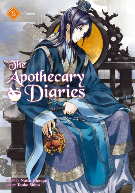The Apothecary Diaries 05 (Light Novel)-9781646093243